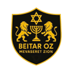 Bejtar Mevaseret-Cion