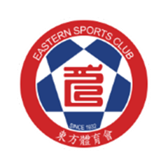 Istern