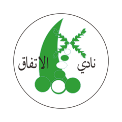 Al-Itifak Makaba