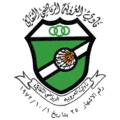 Al-Uruba