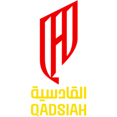 Al-Kadisija
