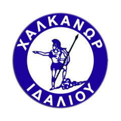 Halkanoras Idaliou