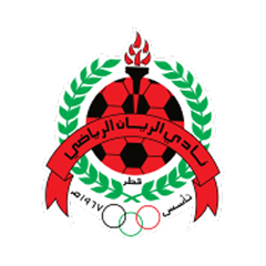 Al-Rajan