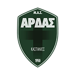 MAS Ardas Kastaneon