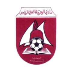 Al-Hamri