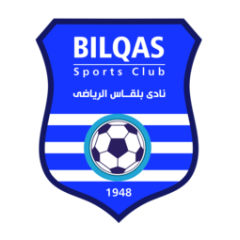 Belkas