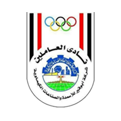 Abo Kir Semads