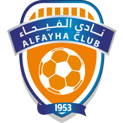 Al Fejha