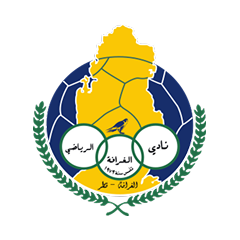 Al-Garafa