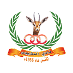 Al-Mudhaibi