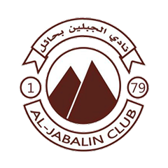 Al Džabalajn