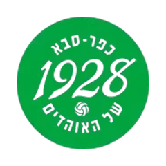 Kfar Saba 1928