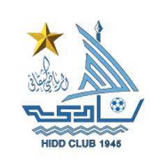 Al-Hid