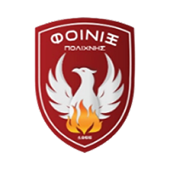 Foinikas Polihnis