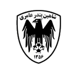Sahin Bandar Ameri