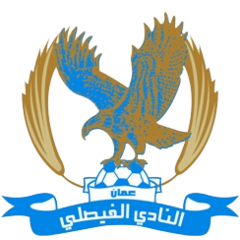 Al-Fajsal Amman