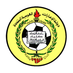 Al-Ittihad Kalba