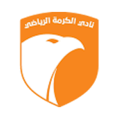 Al-Karma