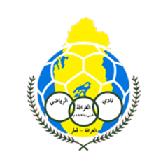 Al-Garafa