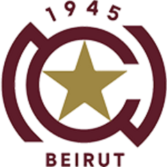 Nejmeh