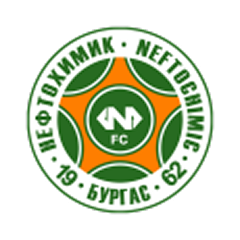 Nefhehimik 1962 Burgas