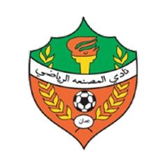 Al Msnaa