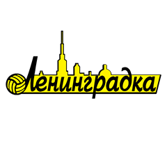 Leningradka (Ž