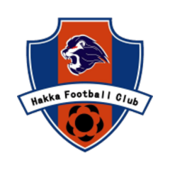 Mejdžou Haka