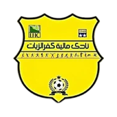 Maleyet Kafr El-Zayat