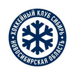 Sibir