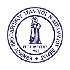 Ethnikos Keramidiou