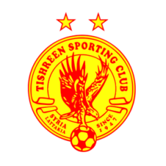 Тишрин
