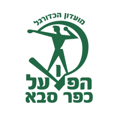 Hapoel Kfar Sava