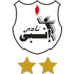 Enpi