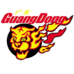 Guangdong Tajgers