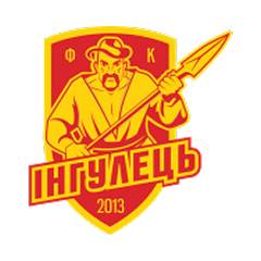 Inhulec