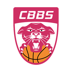 Šarne Basket (Ž