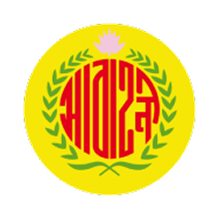 Abahani Limited