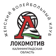 Lokomotiva Kalinjingrad (Ž