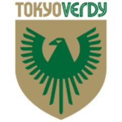 Tokio Verdi