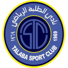 Al Talaba