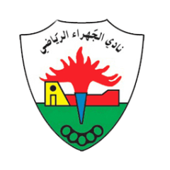 Al-Džahra