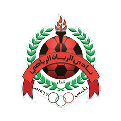 Al-Rajan Nextgen