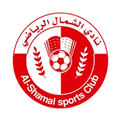 Al-Šamal