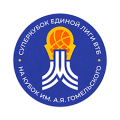 Superkup Jedinstvene lige VTB 2026