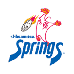 Hisamicu Springs (Ž