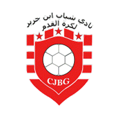 Shabab Ben-Gerir