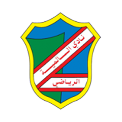 Al-Salmija