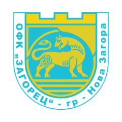 Zagorec Nova Zagora