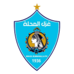 Ghazl El Mahalla
